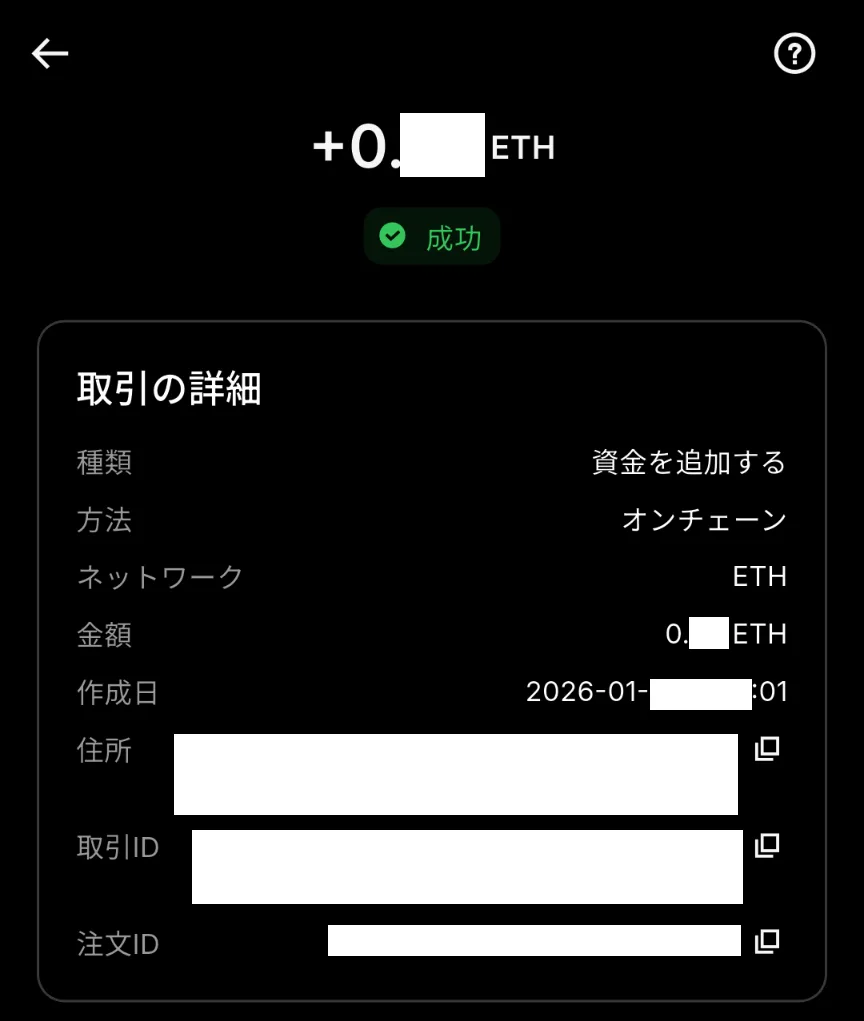 RedotPay入金ガイド｜クレカ入金は失敗する？暗号資産での入金手順とGoogle Pay設定